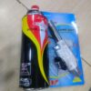 Butane gas