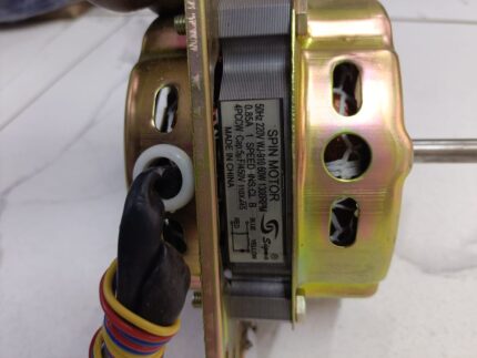 Washing machine spin motor