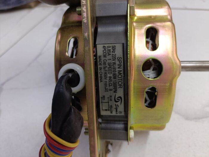 Washing machine spin motor Washing machine spin motor